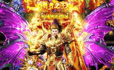 一刀缭乱传奇手游战斗场景