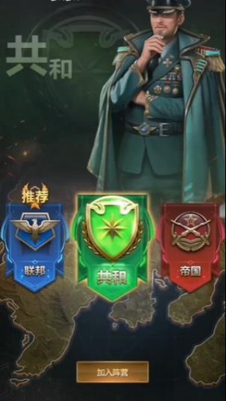 幸存者计划手游 幸存者计划手游