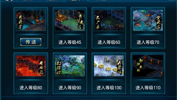 乾坤天地(打金单职业) 乾坤天地(打金单职业)
