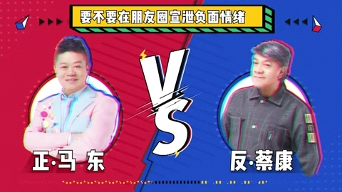 王牌视频功能展示