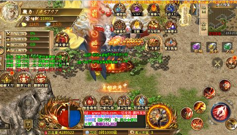 烈火战车折扣神器超爽爆嗨手游下载 烈火战车折扣神器超爽爆嗨手游下载