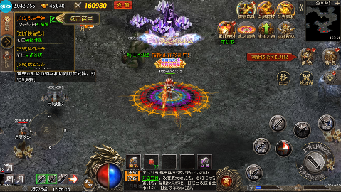 太空战歌0.1折复古冰雪手游下载