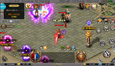 仙魔神域折扣满GM手游下载 仙魔神域折扣满GM手游下载