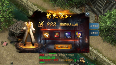 传奇演义斗罗GM刀刀余额 传奇演义斗罗GM刀刀余额