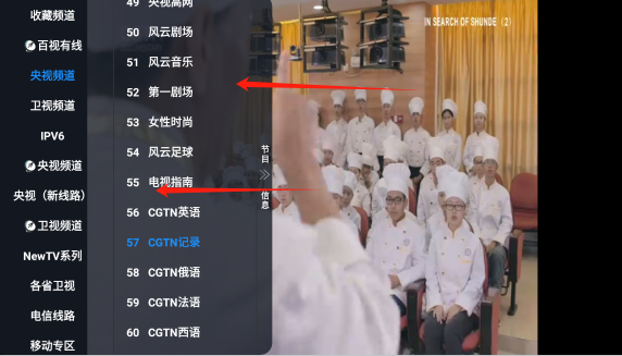 小叮铛BOX官方版app下载