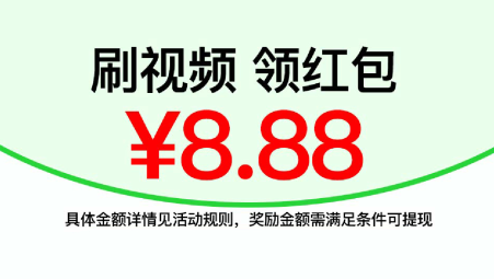 沙发短剧手机版下载安装
