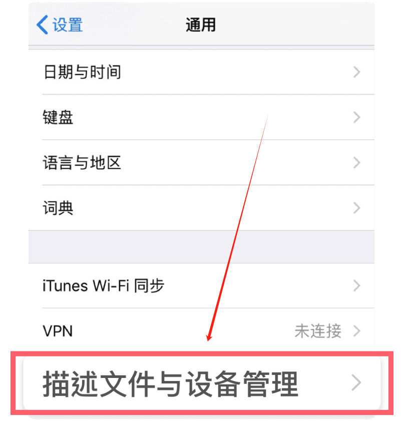 网飞猫免费追剧官方下载 网飞猫免费追剧官方下载