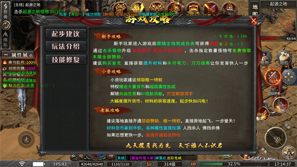 刀空正版授权版