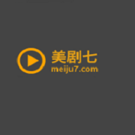 美剧七最新版本2022