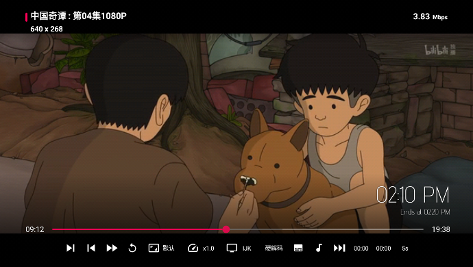 meowtv内置接口(喵影视TV)截图2