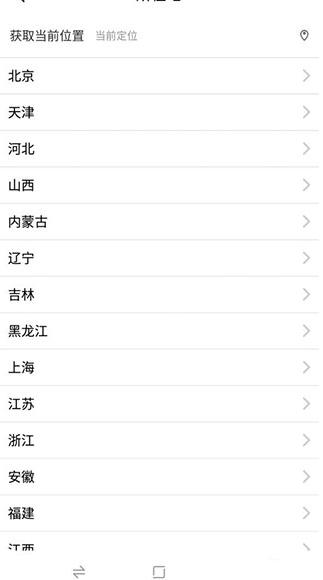 闲鱼编辑界面 闲鱼编辑界面
