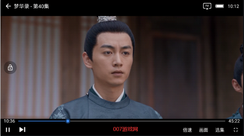 悠悠影视纯净版 悠悠影视纯净版