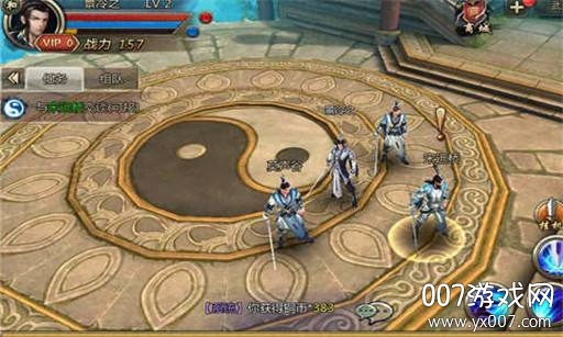 决战光明顶红包版无限黄金版 决战光明顶红包版无限黄金版