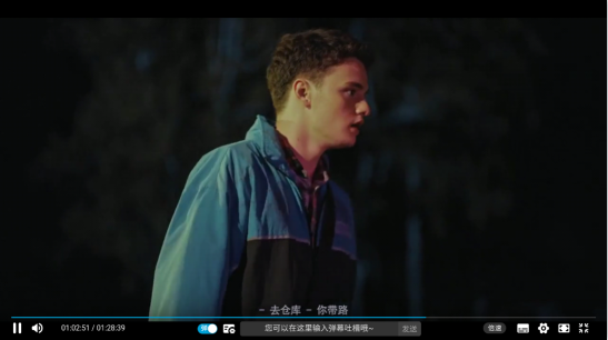 夜时代影视app免费下载