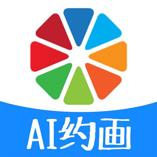 约画盒子app手机版下载