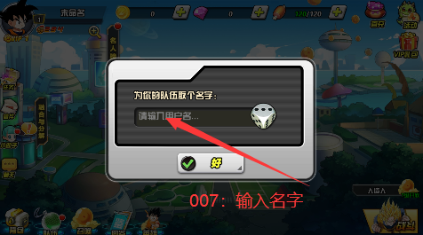 暗黑终结者无限连抽版下载 暗黑终结者无限连抽版下载