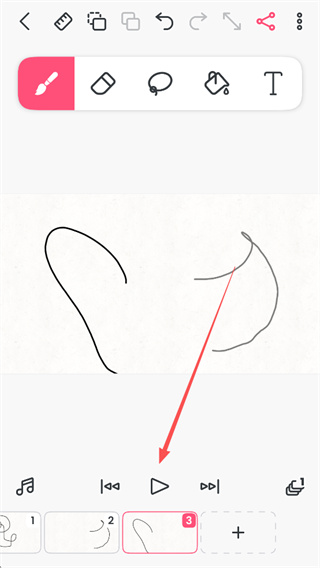 FlipaClip帧管理界面
