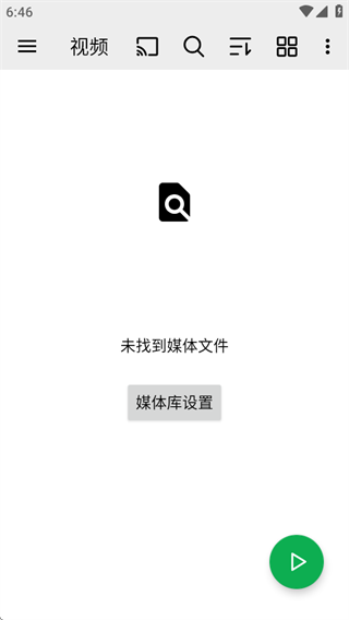 私人影院播放器OPlayer无广告版安卓下载 私人影院播放器OPlayer无广告版安卓下载