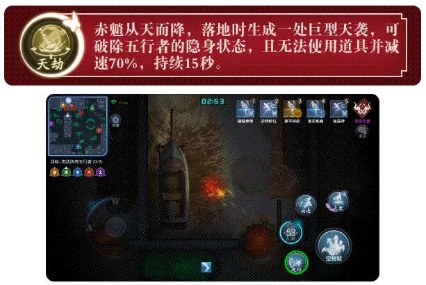 奇门小镇九游服手游最新下载 奇门小镇九游服手游最新下载