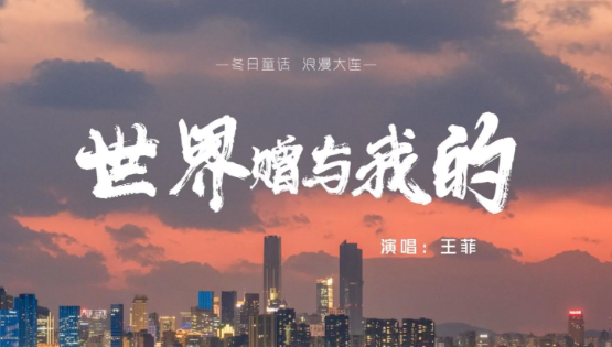 QR Music安卓版下载 QR Music安卓版下载