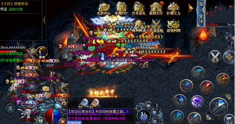 幻域战魂攻速狂爆迷失手游下载 幻域战魂攻速狂爆迷失手游下载