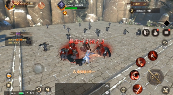 上阳赋免费手机版 上阳赋免费手机版