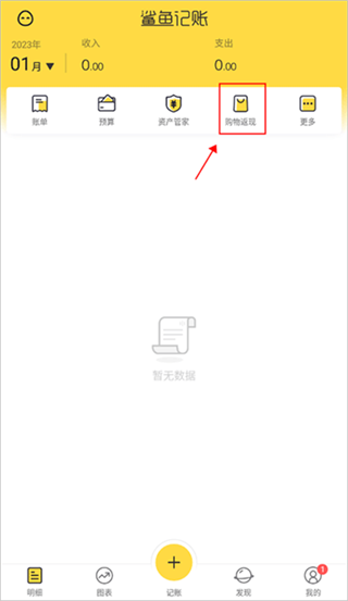 17550892979219938.png