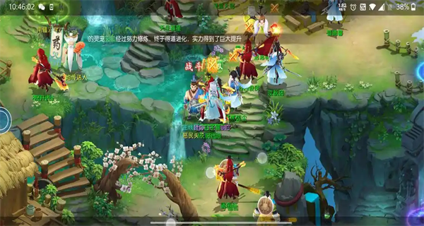 了凡录最新版 了凡录最新版