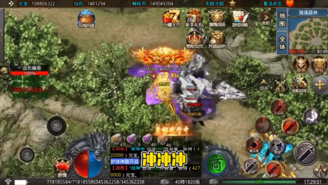 皓月屠龙魂环切割版 皓月屠龙魂环切割版游戏截图