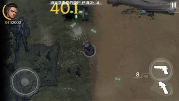 废土战争手游红包飞升版 废土战争手游红包飞升版