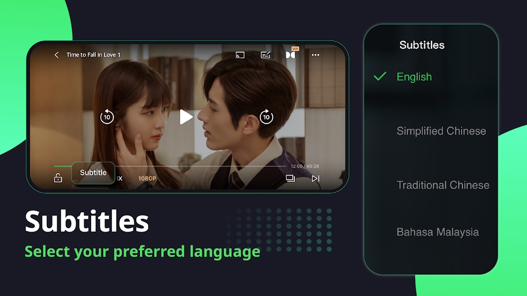 爱奇艺国际版(iQIYI)最新版下载截图2