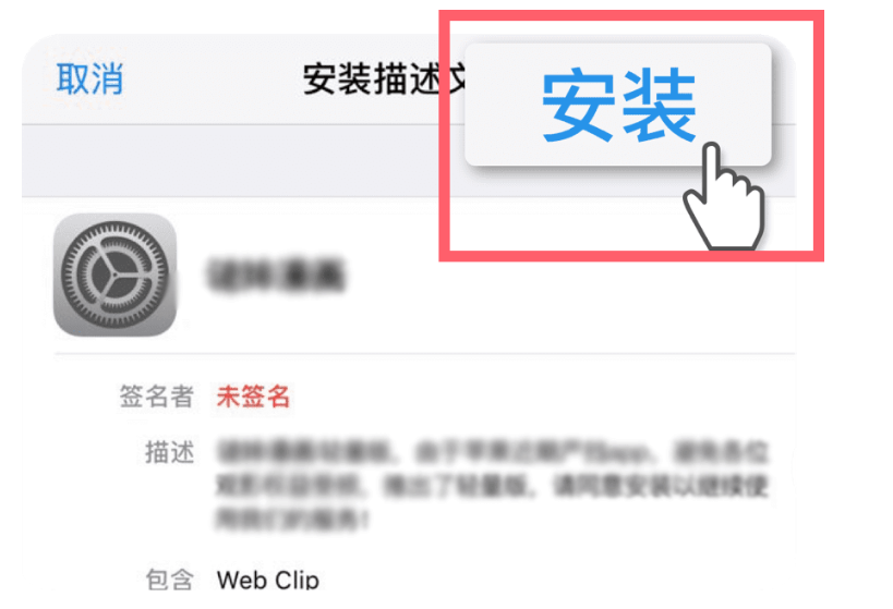 网飞猫免费追剧官方下载 网飞猫免费追剧官方下载
