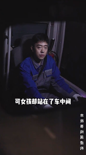 午夜末班车短剧免费观看app下载(多多追剧)