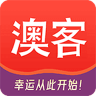 澳客足球app下载2025最新版