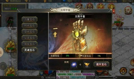 风起苍岚直充超爆异火