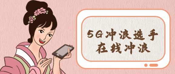云诚智联app特色功能