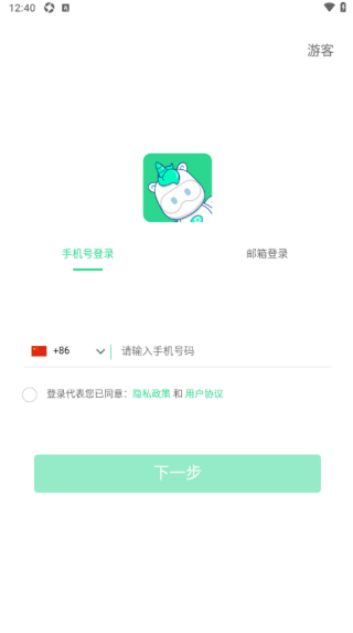 17579115234001295.png
