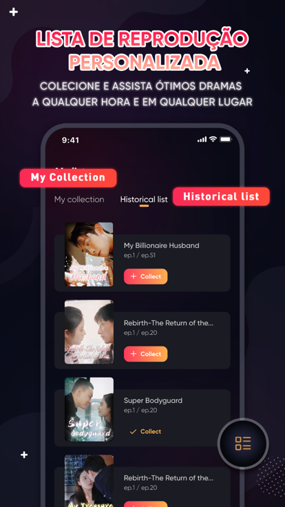 CineCaju官方下载app截图1