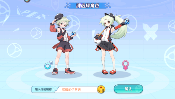 精灵大夜战激斗进阶版 精灵大夜战激斗进阶版