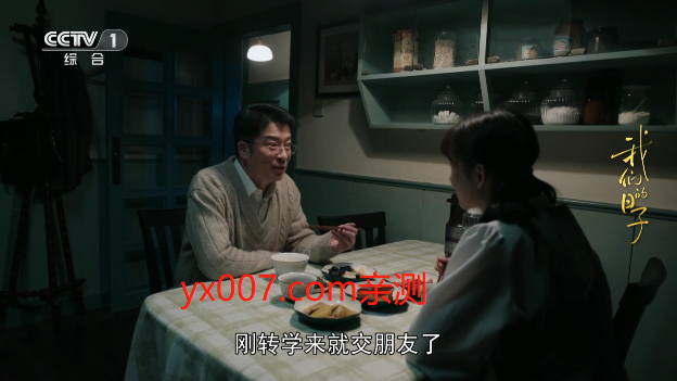 秒看直播海信电视软件下载最新版 秒看直播海信电视软件下载最新版