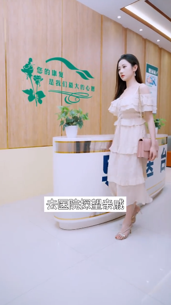 傅太太马甲飒爆了全集免费观看app下载(多多追剧)