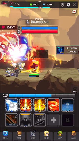 猎魔传奇手游 1c5695308b11afb3e3bcc8fbd474bac0.png