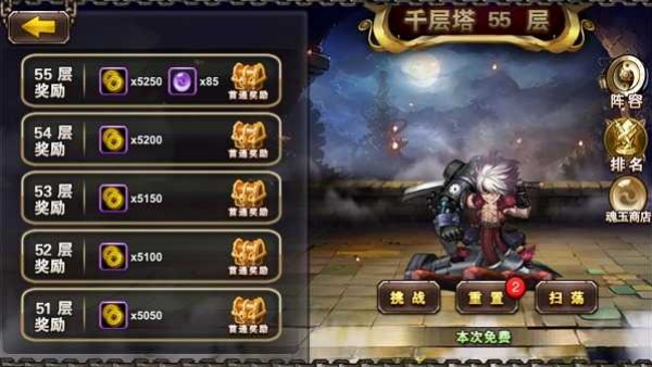 蒸汽无双官方正式版 蒸汽无双官方正式版