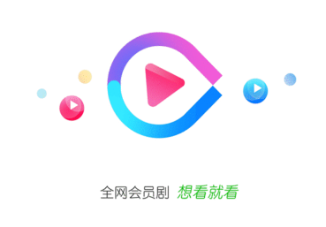 风云视界app最新版免费下载