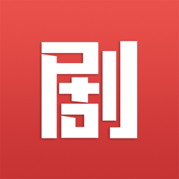 淘剧社新版本下载