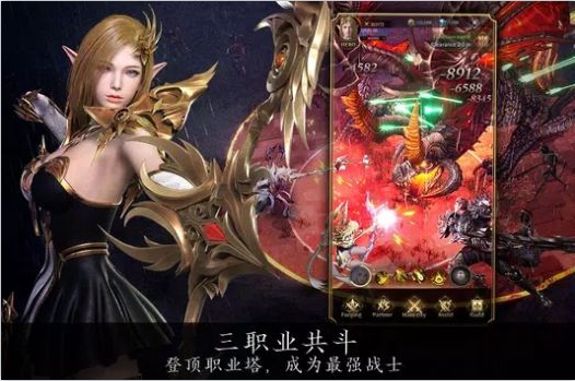 亚什兰叛神(Ashland) 亚什兰叛神(Ashland)