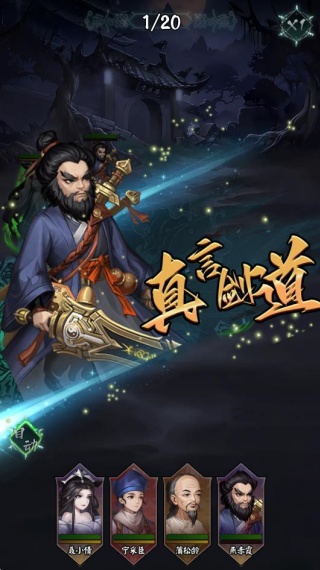 阴阳界oppo版最新版下载