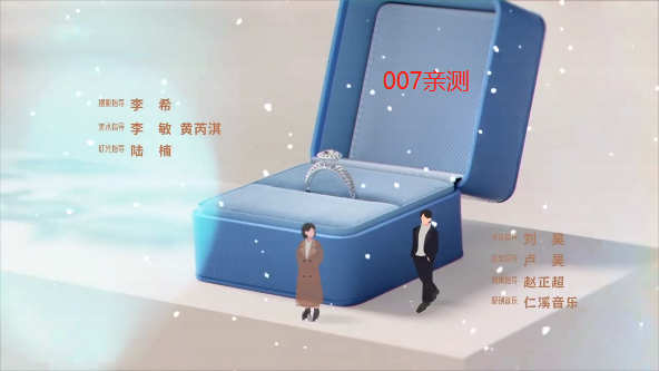 暴风tv版官方下载安装最新版截图3
