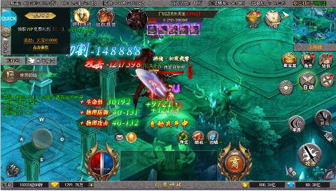 仙魔神域折扣满GM手游下载 仙魔神域折扣满GM手游下载