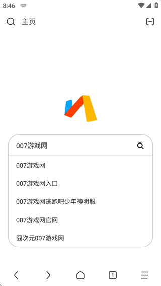 Via浏览器官方版下载
